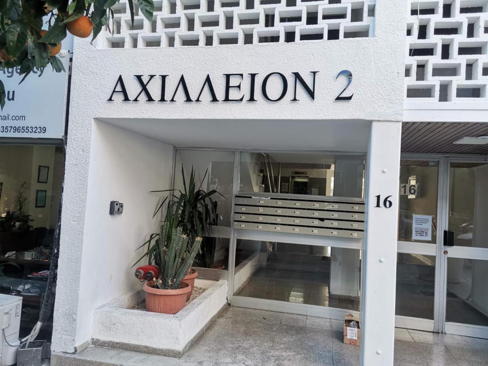 Achillion Apartments By 'Flats Nicosia' Buitenkant foto
